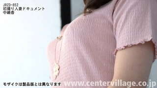 Kaoru Nakajima 40 yoshda.20 yilligini nishonlayotgan to&#039;la vaqtli uy bekasi marriage.Mr. Ka bir ish bor, deb 3 marta, bir hafta, hatto hozir eri bilan kim atrofi muxolifat orqali itarib tomonidan uylangan